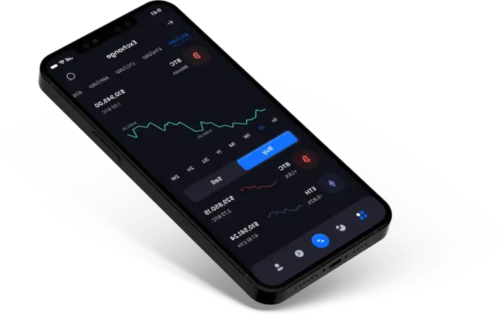 QubiQuant - Sblocca le capacità di QubiQuant
